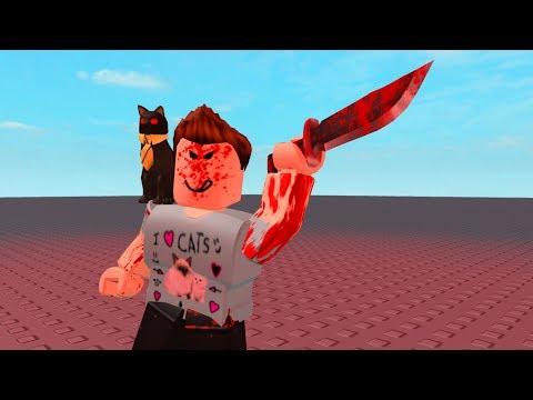 SURVIVE DENIS thumbnail