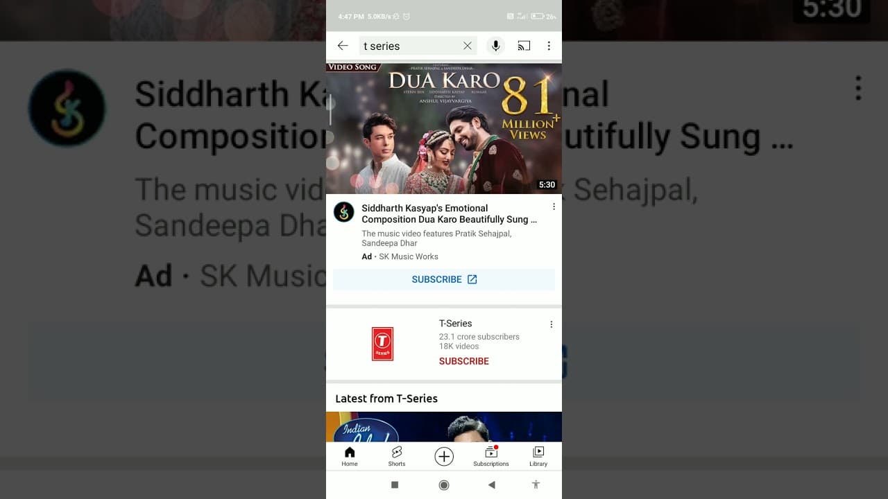 Channel Banner