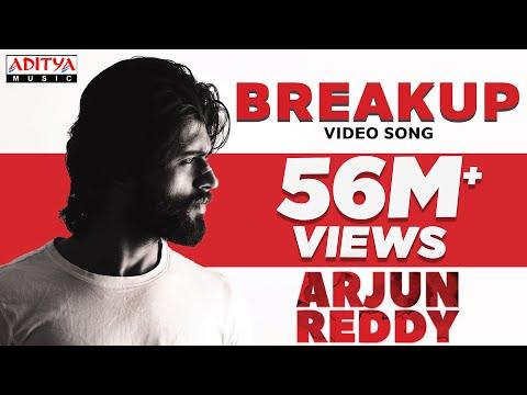 Break Up Video Song ( Telisiney Na Nuvvey) | Arjun Reddy Video Songs | Vijay Deverakonda | Shalini thumbnail