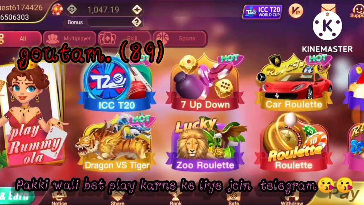 Channel Banner