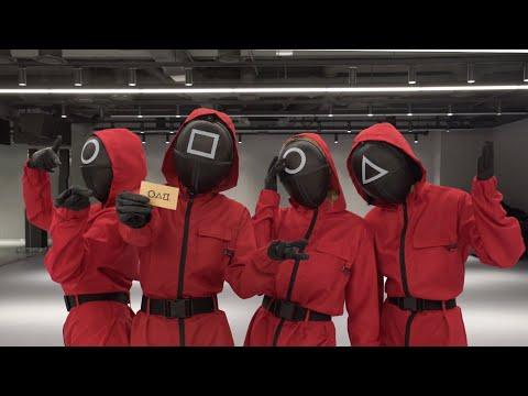 aespa 에스파 'Savage' Squid Game ver. Dance Practice thumbnail