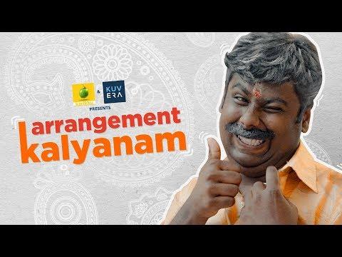 Arrangement Kalyanam | Karikku | Comedy thumbnail