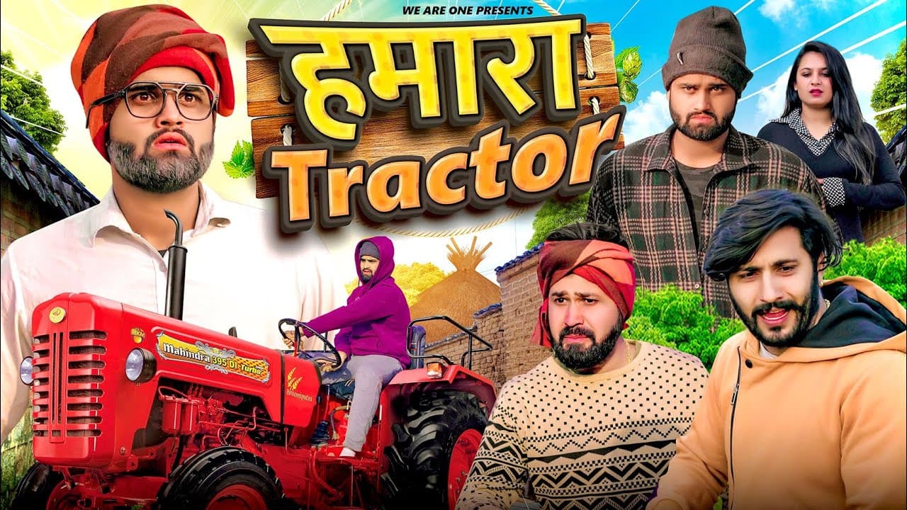 Channel Banner
