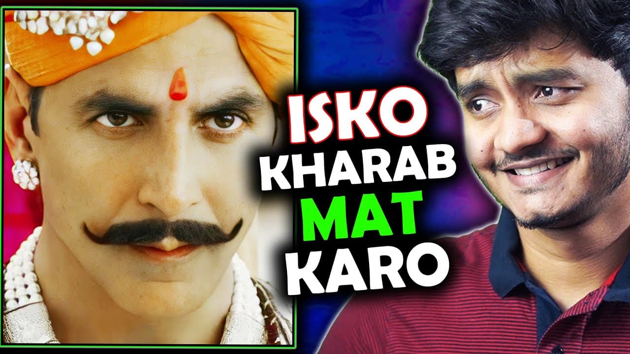Channel Banner