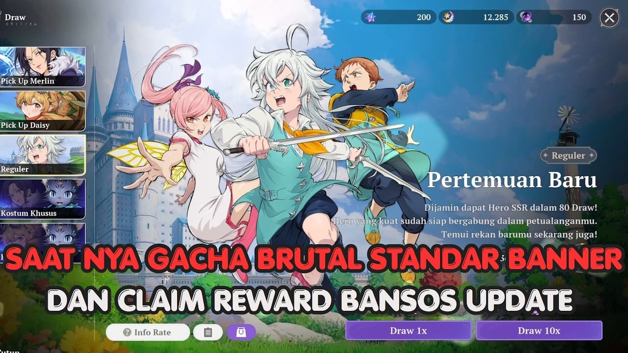 Channel Banner
