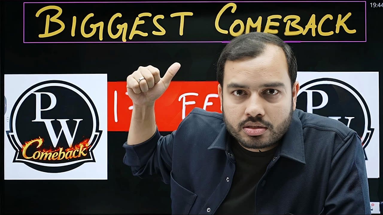 Channel Banner