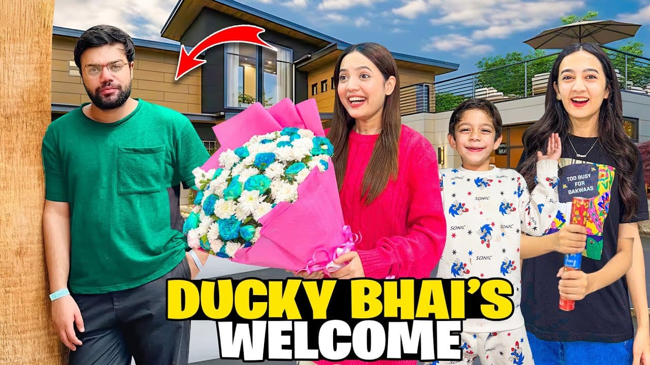 Channel Banner