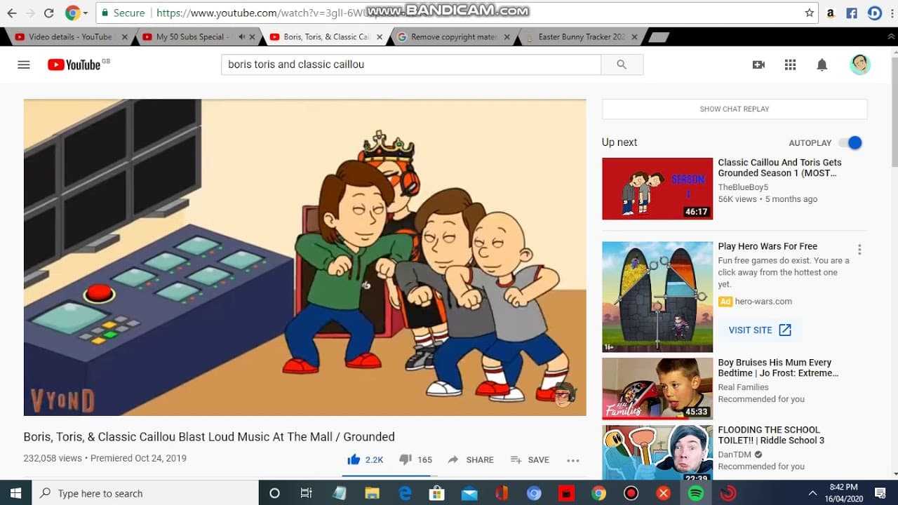 Channel Banner