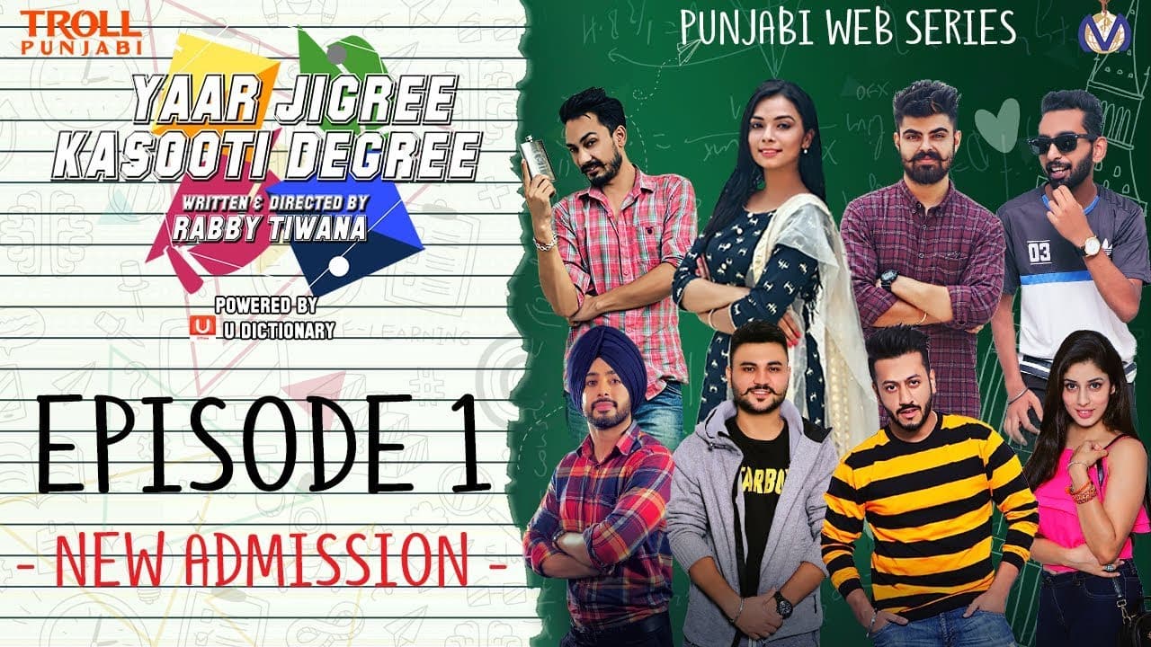 Channel Banner