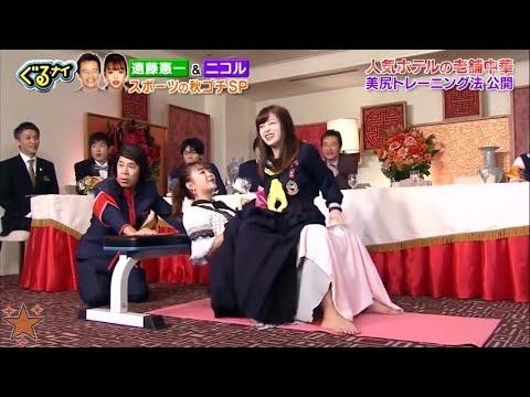 【橋本環奈】橋本環奈をマンコで持ち上げる藤田ニコルのえろさ【藤田ニコル】 thumbnail