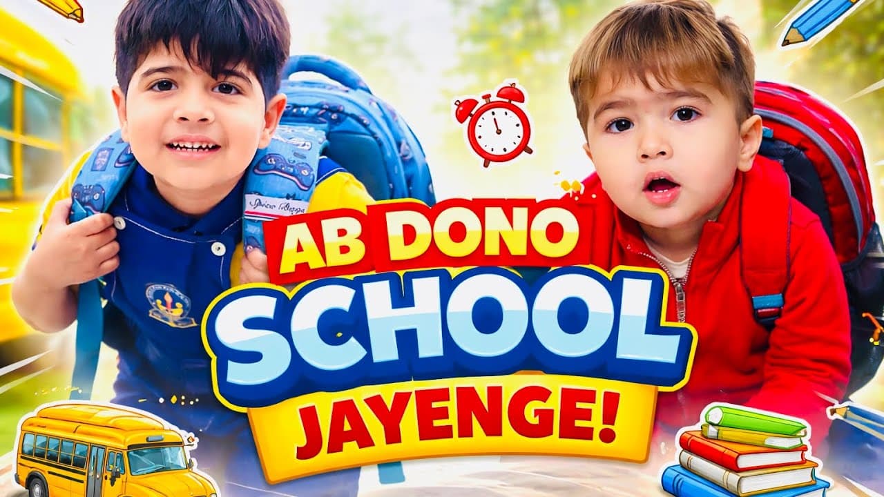 Channel Banner