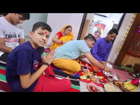 New Ghar Ki Pooja 🤗 thumbnail