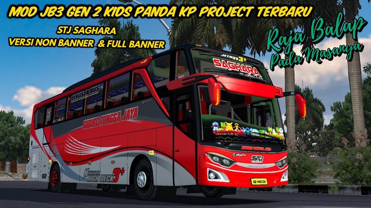 Channel Banner