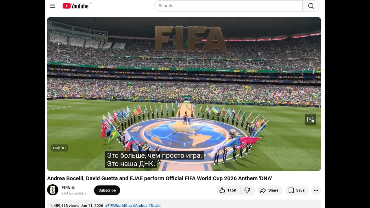 Channel Banner