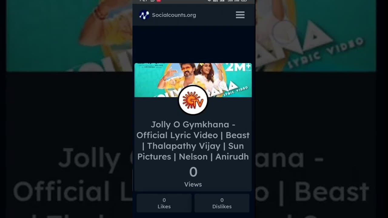Channel Banner