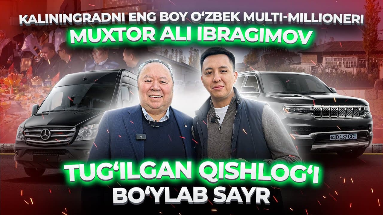 Channel Banner