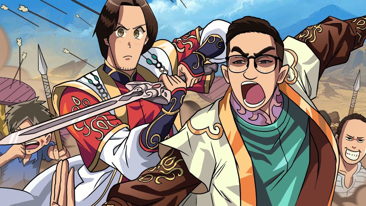 Channel Banner
