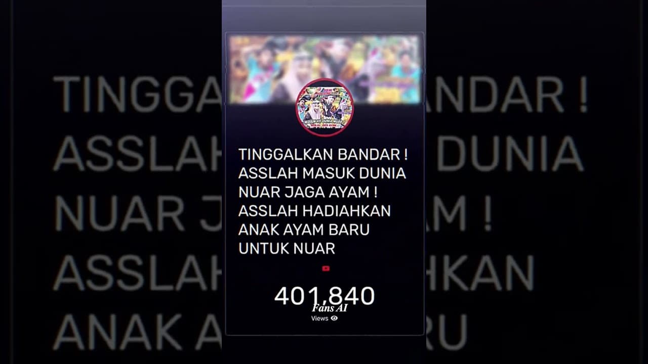 Channel Banner