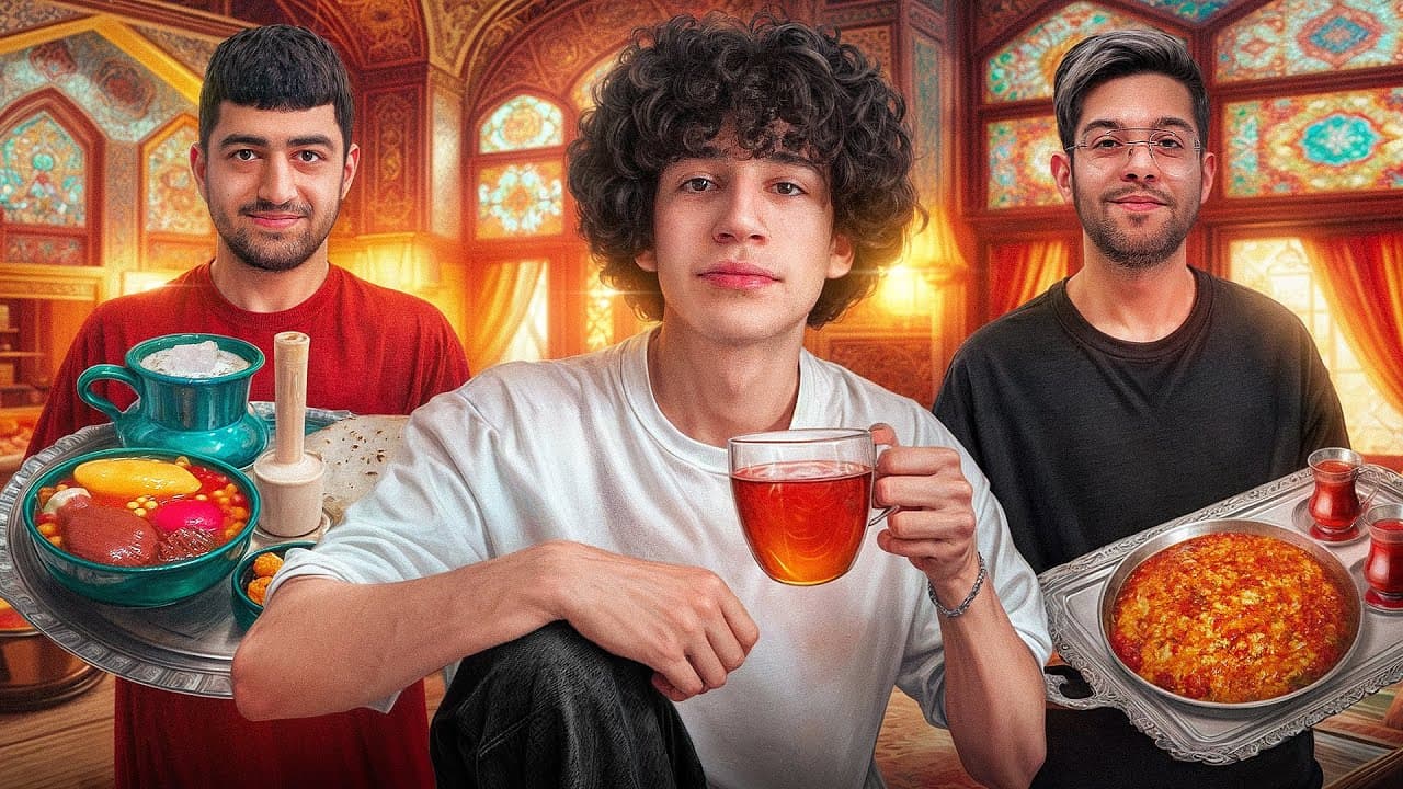 Channel Banner