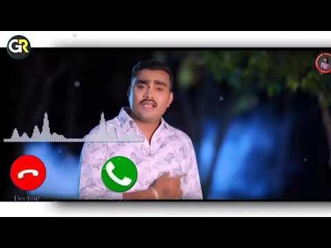 Jignesh Kaviraj Ringtone __ ગુજરાતી રીંગટોન __ Gujarati Ringtone 2021 _Gujarati_Ringtone 2021 thumbnail
