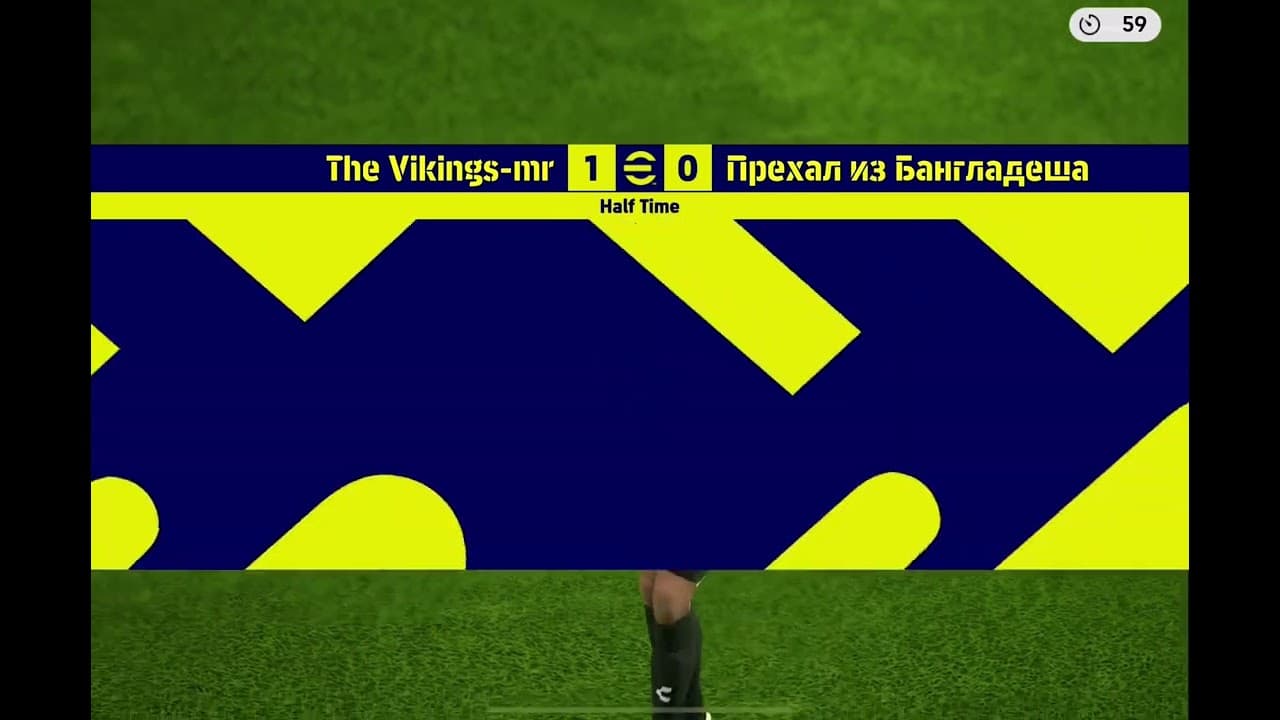 Channel Banner