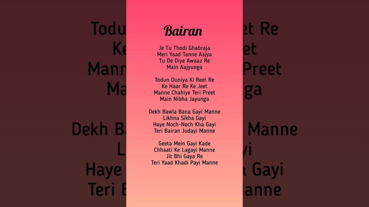 Channel Banner