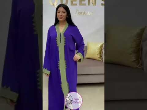 موديلات قفطان جديد باللون الازرق لرمضان و العيد model Caftan 2023 thumbnail