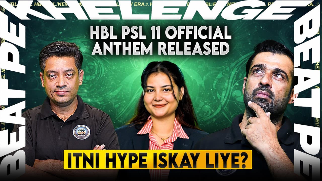 Channel Banner