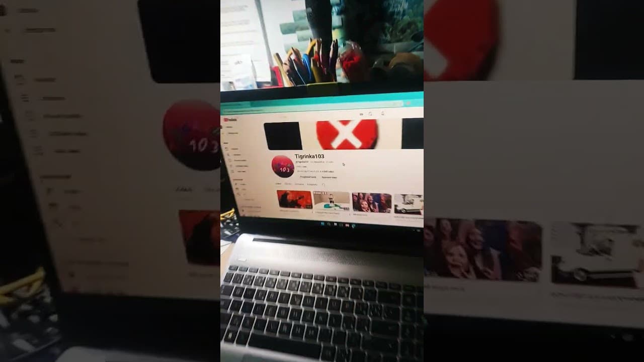 Channel Banner