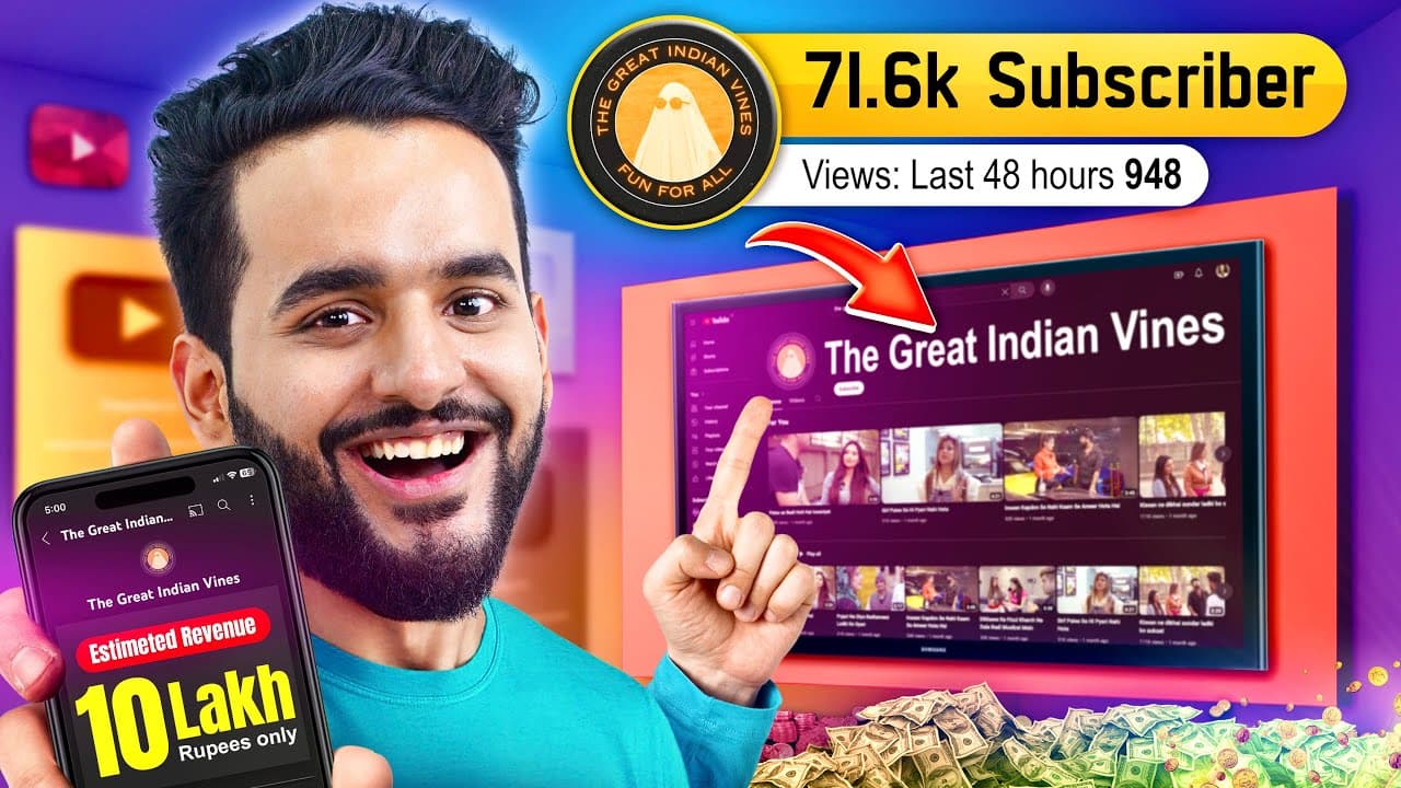 Channel Banner