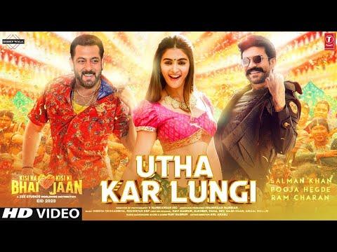 Yentamma Yentama (official video) Kisi Ka Bhai Kisi Ki Jaan Song | Salman Khan New Song | Yentamma thumbnail