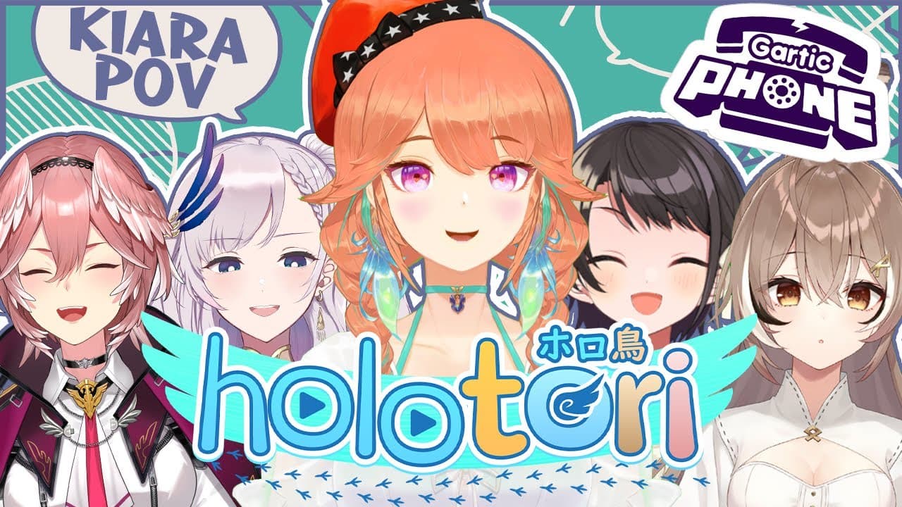 Channel Banner