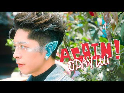 Edan 呂爵安 《 Again! 》 Official Music Video thumbnail