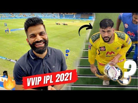 VVIP IPL 2021 Experience In Dubai | MS Dhoni Finisher🔥🔥🔥 thumbnail