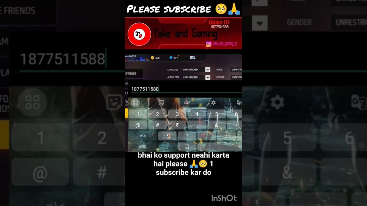 Channel Banner