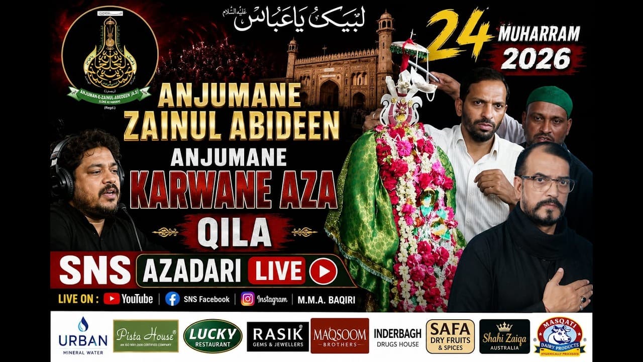Channel Banner