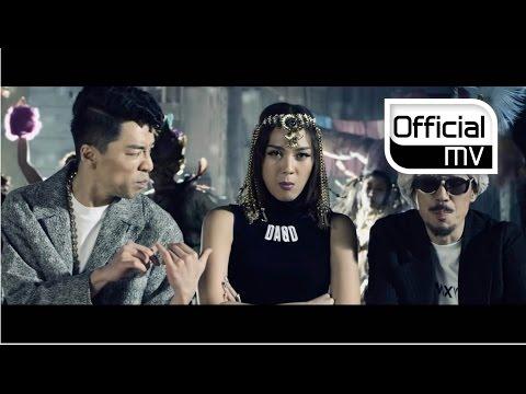 [MV] Yoonmirae(윤미래), Tiger(타이거) JK, Bizzy(MFBTY) _ Bang Diggy Bang Bang(방뛰기방방) thumbnail