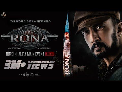 Vikrant Rona on Burj Khalifa | The World Gets A New Hero | Kichcha Sudeep thumbnail
