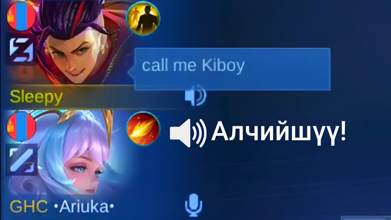 Channel Banner