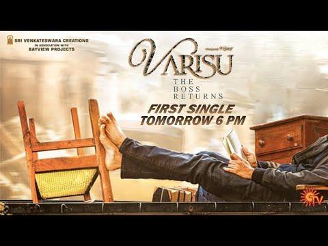 Official : VARISU 1st Single Song Promo ! S Thaman thumbnail