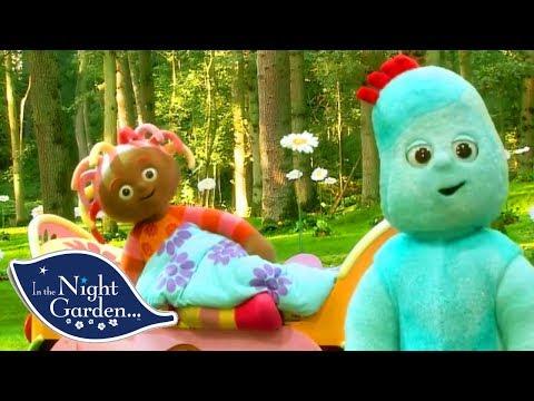 In the Night Garden | Upsy Daisy Up Out Of Bed | Full Episode | Cartoons for Children thumbnail