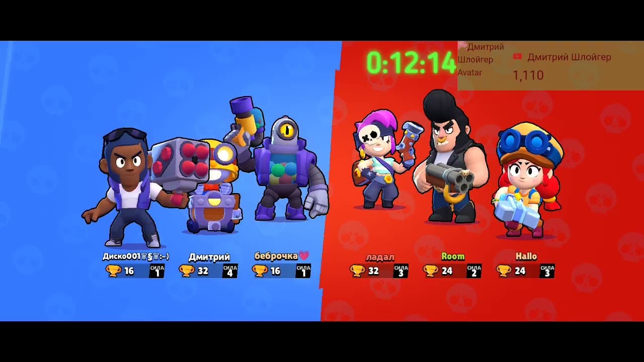 Channel Banner