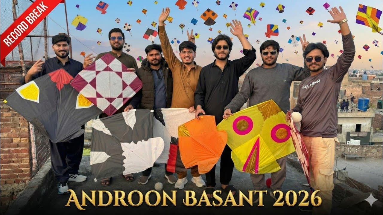 Channel Banner