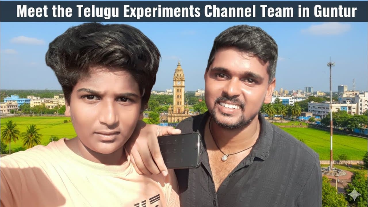 Channel Banner