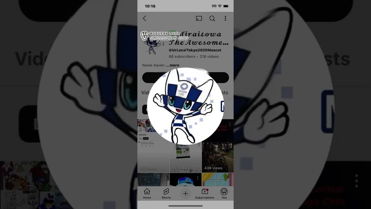 Channel Banner