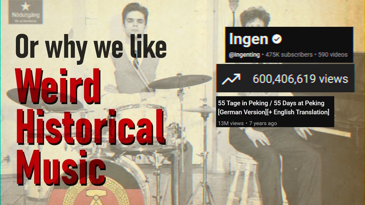Channel Banner