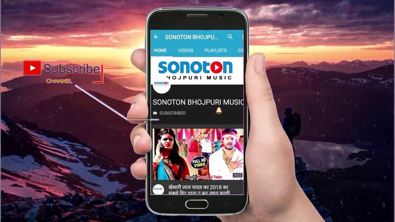 Channel Banner