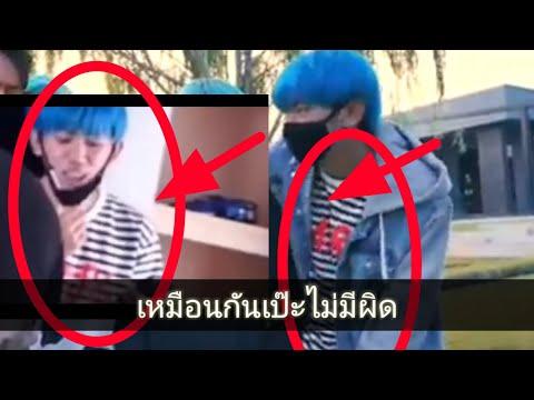 พี่เนมMNJTVเปิดหน้า (มี 2 ประเด็นที่จะใช่หน้าพี่เนมหรือไม่ใช่) thumbnail