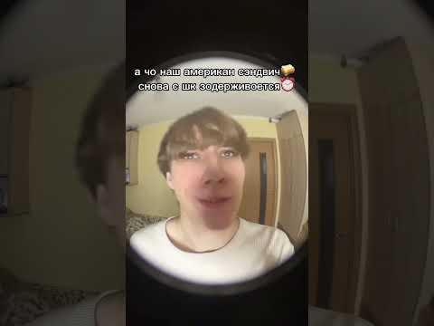 мы что идем есть бургеры ? thumbnail