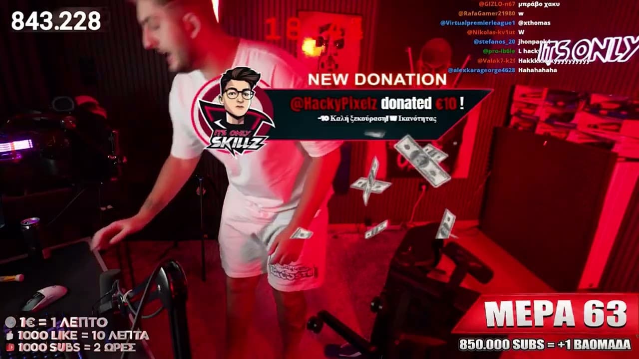 Channel Banner